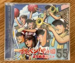 Item thumbnail for item 756c59d5-e735-4520-ab5e-425402a1ab46