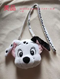 ディズニーリゾート、101匹わんちゃんの、ミニパスケースです。