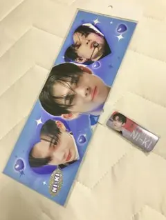 エンハイプン enhypen 推しグッズ　3点セット　NIKI ニキ 新品
