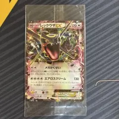 レックウザEX P ポケモン 黒いレックウザキャンペーン キラ 122/XY-P