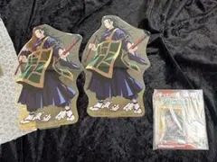 呪術廻戦　夏油傑　アクリルスタンド