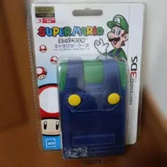 スーパーマリオ キャラクターケース for ニンテンドー3DS ルイージ