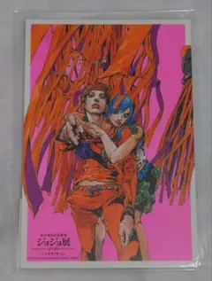 ジョジョ展　2012 ポストカード　杜王町A 杜王町B ジョジョ展2012 ポストカード杜王町A 杜王町B
