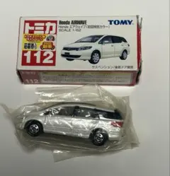 2026年最新】トミカ 初回の人気アイテム - メルカリ