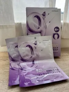 numbuzin 9番 NMNバイオシートマスク 6枚