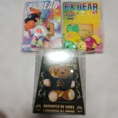 EXILE AKIRA EXBEAR まとめ売りのサムネイル