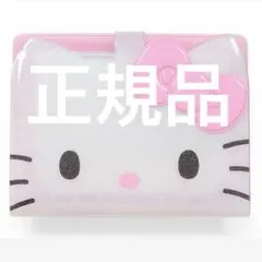 ハローキティ 【シール帳】正規品　I Love Hello Kitty