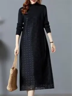 ★新品ハーフタートルネックパーティードレス黒ニットワンピ黒ワンピ 黒レースワンピ