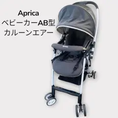 2026年最新】カルーンエアー 2023の人気アイテム - メルカリ