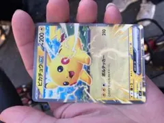 2026年最新】ピカチュウvMAX 海外の人気アイテム - メルカリ