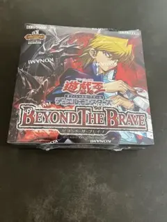 未開封シュリンク付き】遊戯王 BEYOND THE BRAVE 1BOX - メルカリ