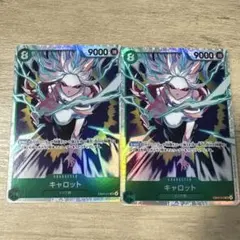 ONE PIECE カード　キャロット SR
