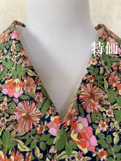 レモネード様 リクエスト 4点 まとめ商品