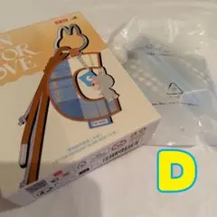 ラブブ PIN FOR LOVE イニシャルチャーム アルファベット【D】