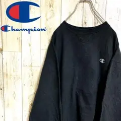 【定番】チャンピオン☆ワンポイントロゴ刺繍入り スウェット ブラック M