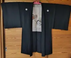 Item thumbnail for item 2b4911e9-bd18-4810-a826-793911444a0c