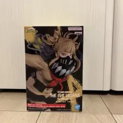 ヒロアカ　トガヒミコ