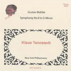 マーラー テンシュテット