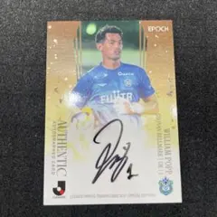 Item thumbnail for item fdce396d-8a34-4404-9a32-8dc0a35a5c89