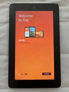 amazon Kindle Fire(第5世代) SV98LN