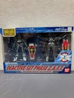 DEACTIVE SET PHASE Z.A.F.T. 【希少品・未開封品】