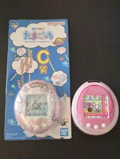 たまごっち C賞 てんしっちミラー ピンク チョコ缶 らぶりっち セット