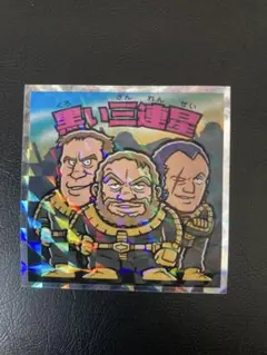 Item thumbnail for item d89da43c-ea08-495c-a1cd-9574b706bb68