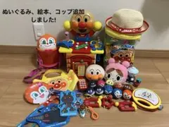 アンパンマンおもちゃ　グッズ　まとめ売り　大工さん　安全つみき　ミュージアム