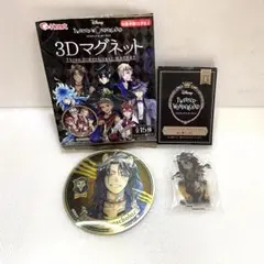 新品未使用 ツイステ展 レオナ アクリルスタンド、レオナ3Dマグネット