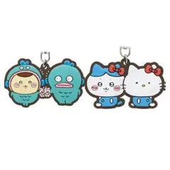 ちいかわ×サンリオ 栗まんじゅう ハチワレ なかよしラバーマスコット セット