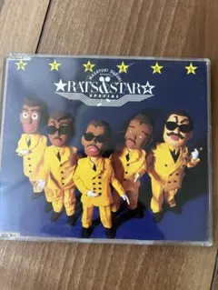 2026年最新】CD Rats&Star ラッツ&スターの人気アイテム - メルカリ