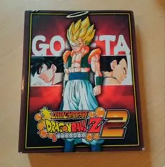 ドラゴンボールZ2 データカードダス ウルトラガイド - メルカリ