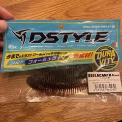 Item thumbnail for item 188ca52f-3876-46a5-8951-decec91357e1