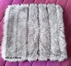 Francfranc ふわふわファークッションカバー グレー