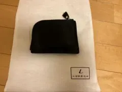 土屋鞄　ヌメ革L型ファスナー　限定　財布　イルビゾンテ　ブリー　エルメス　コーチ