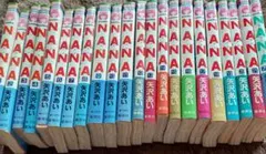 NANA 全巻セット 矢沢あい