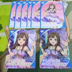 水本ゆかり CGR1枚+R1枚+N6枚 カードフォリオVol.2