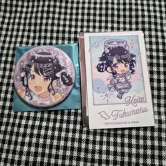 アイマス シャニマス カラオケの鉄人 カラ鉄 グリッター 缶バッジ 福丸