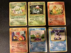 ポケモンカード 旧裏面 8枚セット まとめ売り - メルカリ