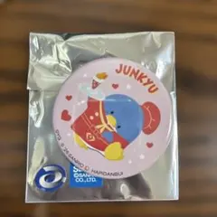 アリス様 リクエスト 2点 まとめ商品