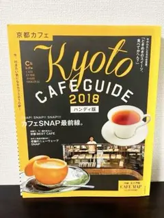 Item thumbnail for item 31741bf8-c2f5-4343-b48e-e22e20f35885