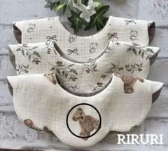 ★ はらぺこ 様専用No.534 もくもく花びらスタイ　ハンドメイド