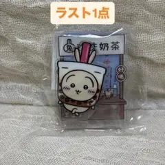 台湾 치이카와 夜市 アクリルスタンド アクスタ 우사기 だらけ 쿠지 영화 가챠