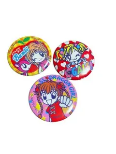 Item thumbnail for item 9038a925-5c8d-4a3b-ba07-0a6f91911517