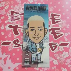 関口メンディー 千社札