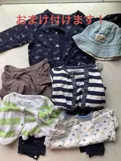 新生児ロンパース6点セット 60-80cm