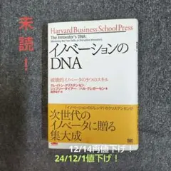 Item thumbnail for item 2da235b0-a67f-416f-bd0e-06f6b39b504b