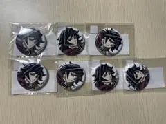 鬼滅の刃　幕間画　WEBSHOPくじ　F賞　缶バッジA 冨岡義勇 7個