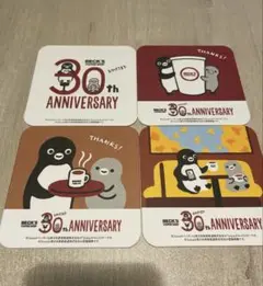 BECK'S 30周年記念 コースター 4枚セット