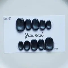 ネイルチップ　マグネットネイル　ワンカラー　ブルー　推し活　キラキラ　y2k